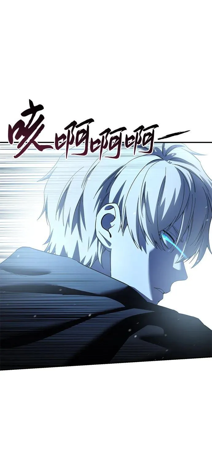 第73话66