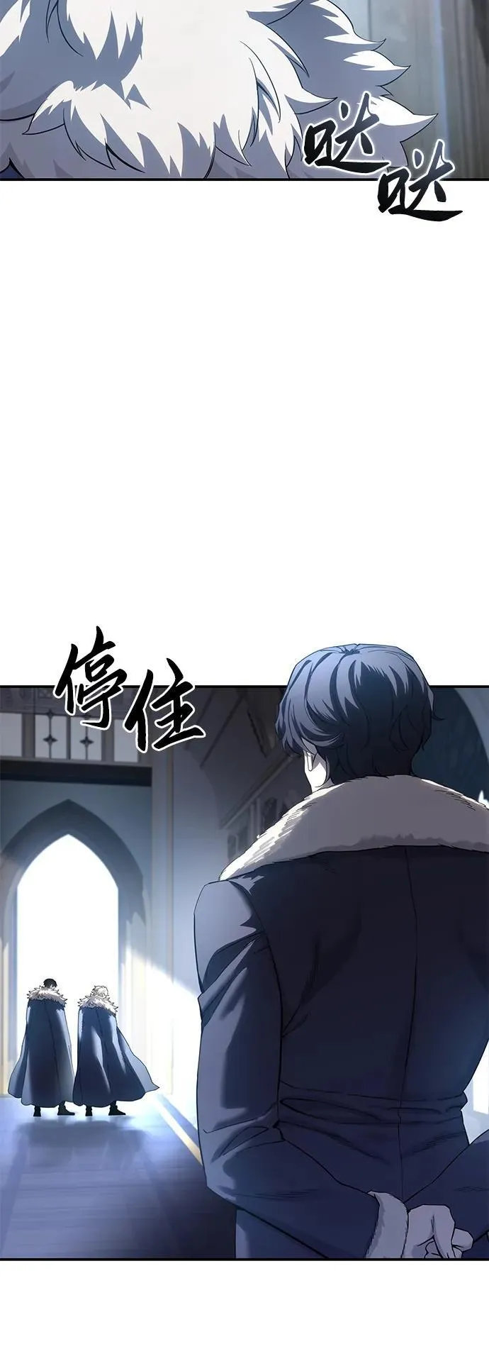 第76话75
