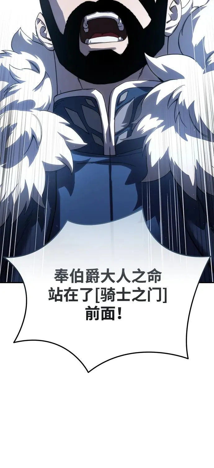 第76话67
