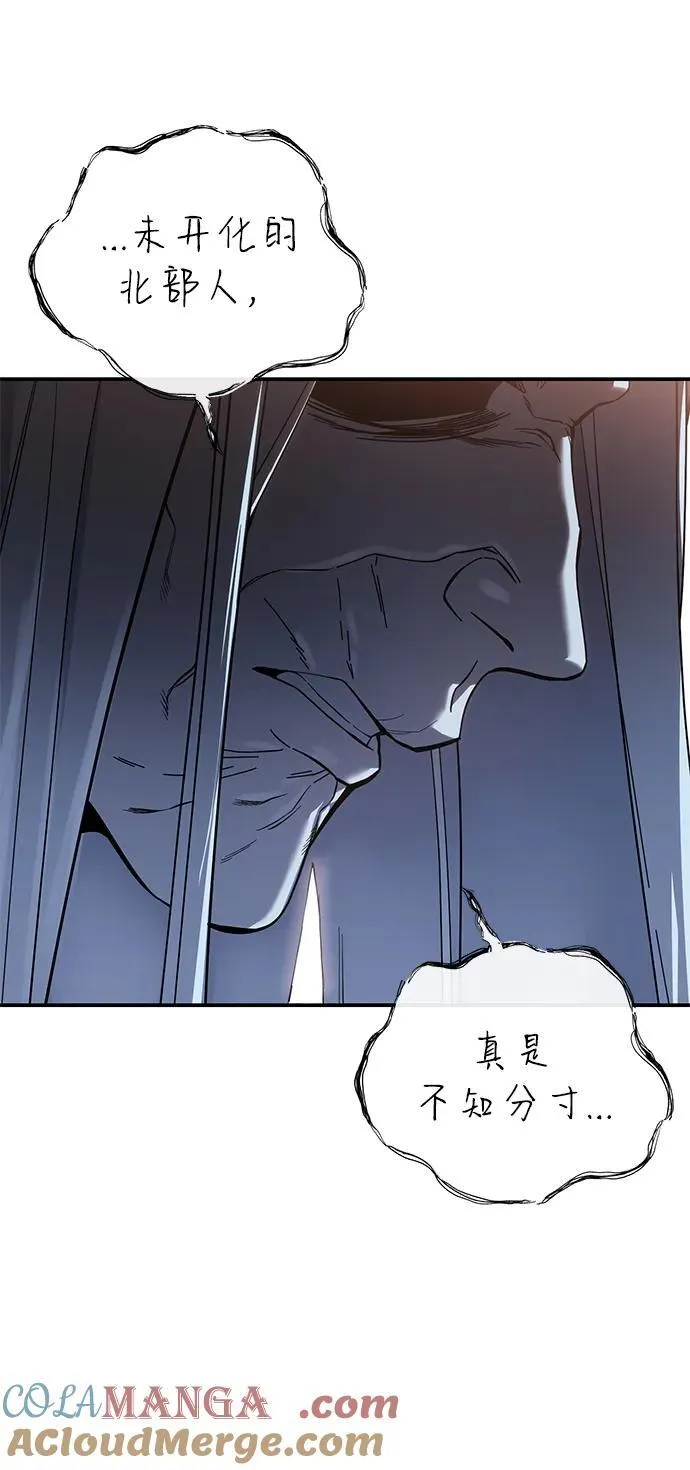 第78话78