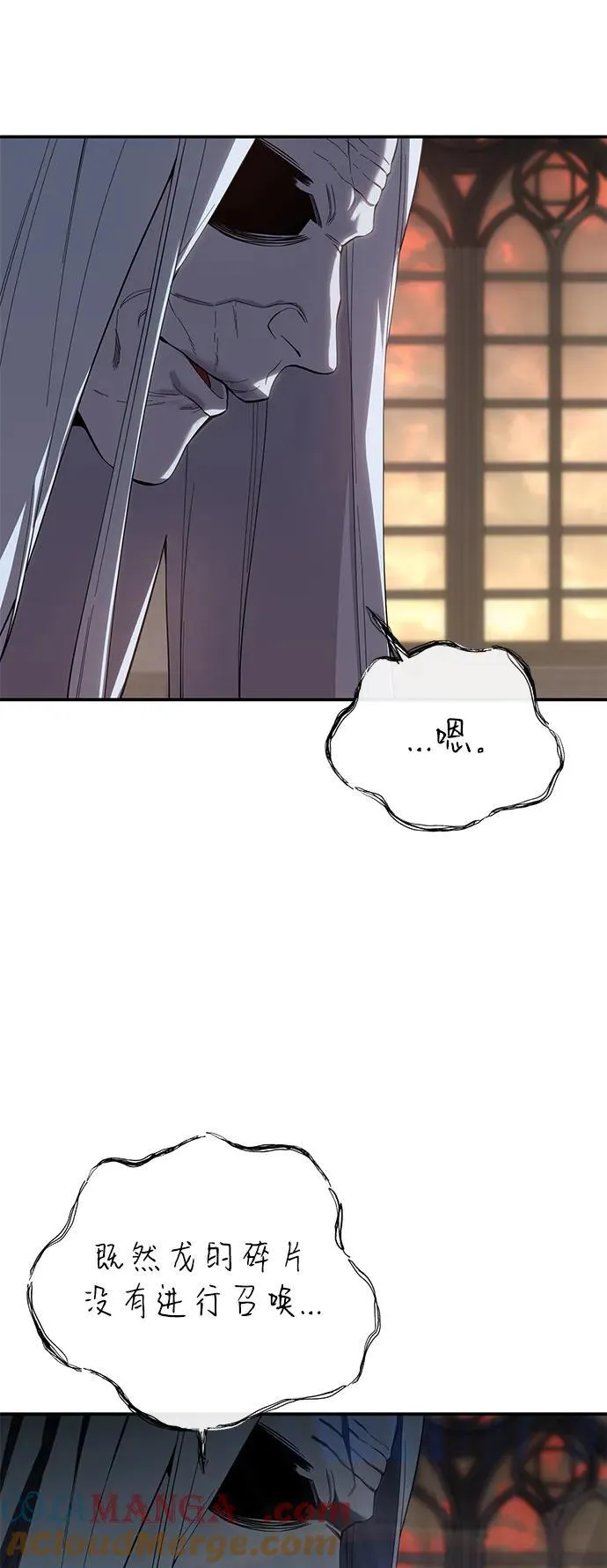 第78话87