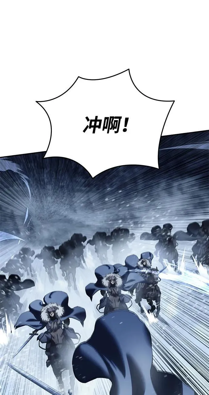 第73话7