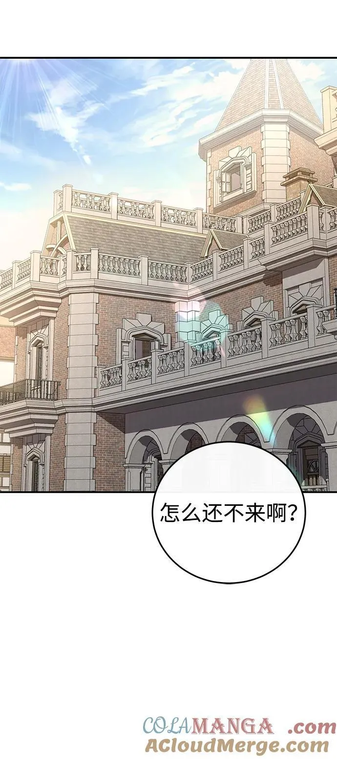 第78话27