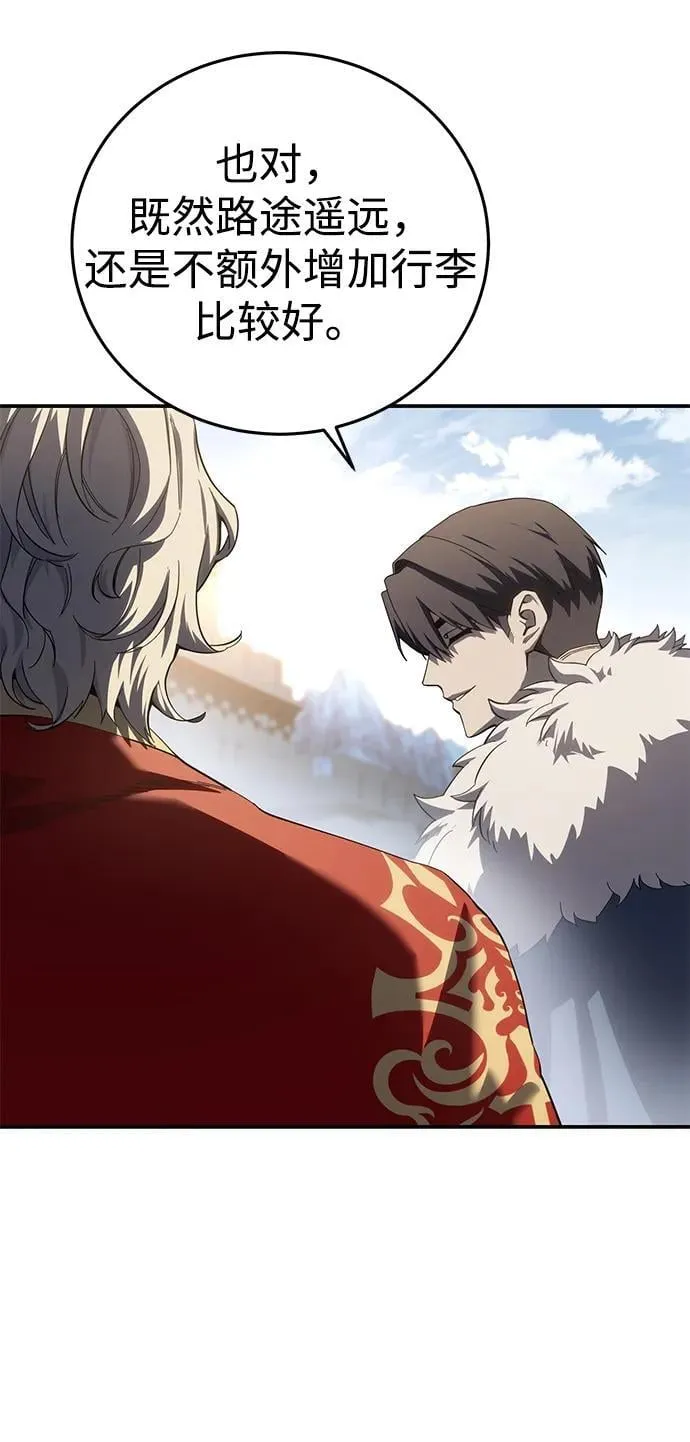 第75话46