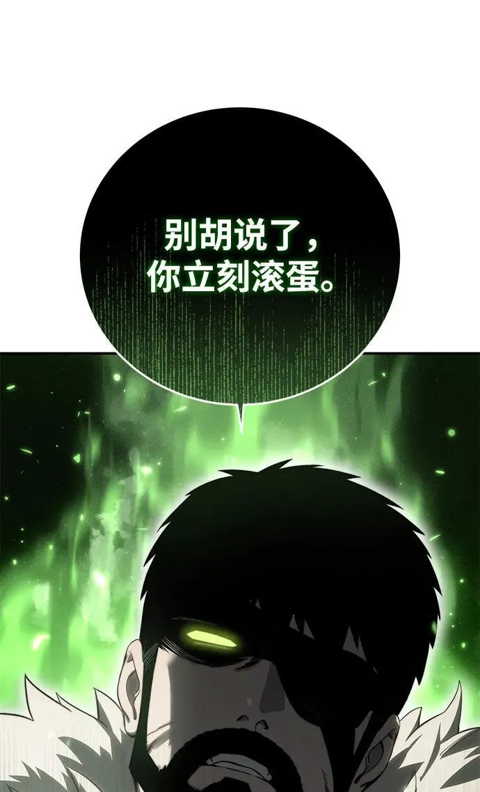 第80话49