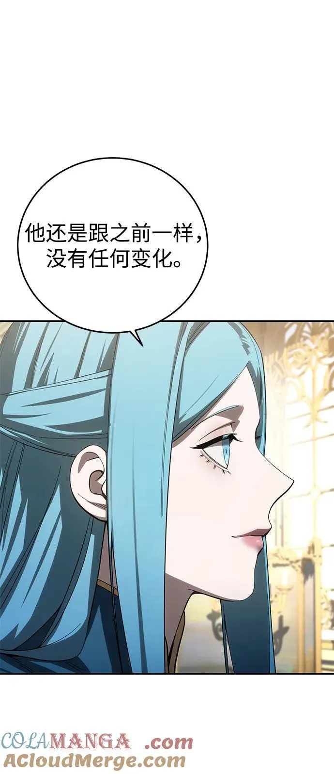第80话87