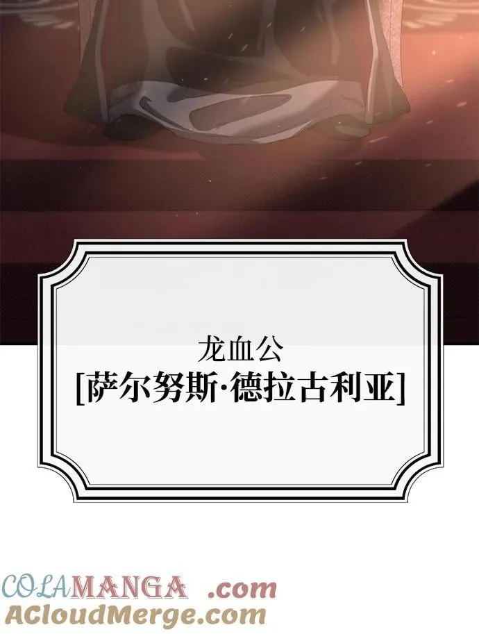 第78话75