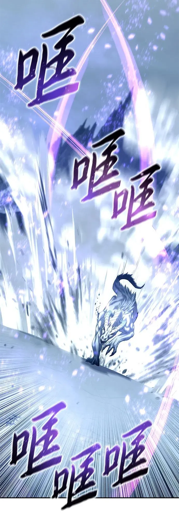 第74话27