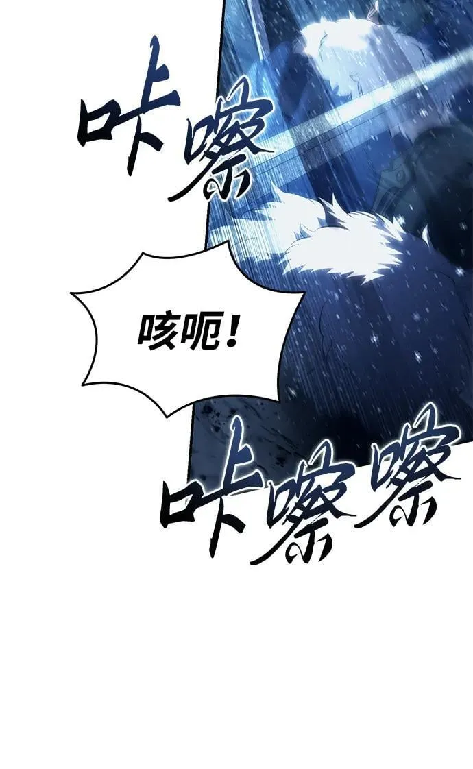 第73话74