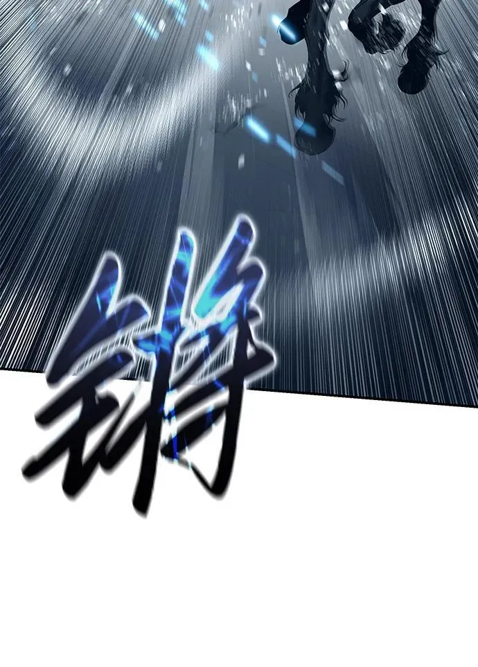 第73话91