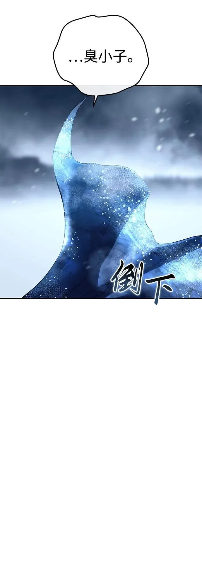 第73话72