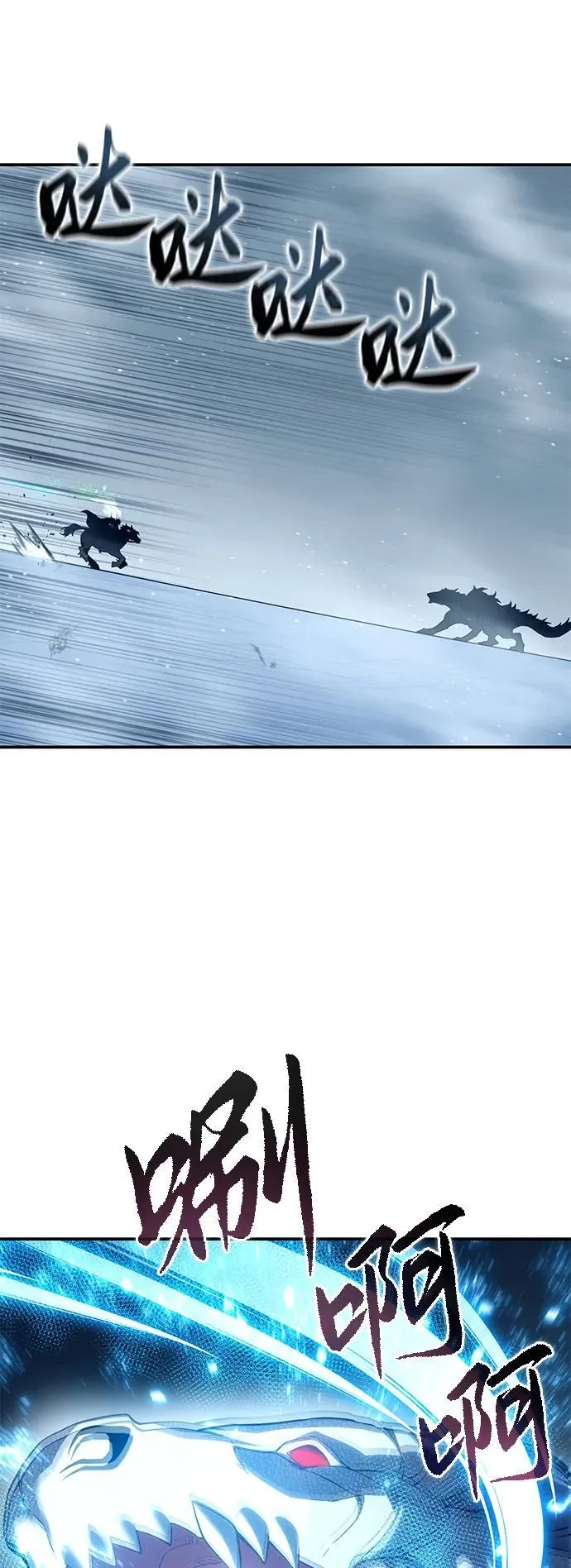 第74话59
