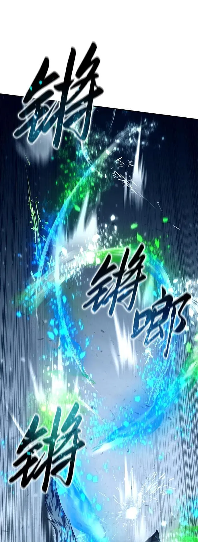 第74话35