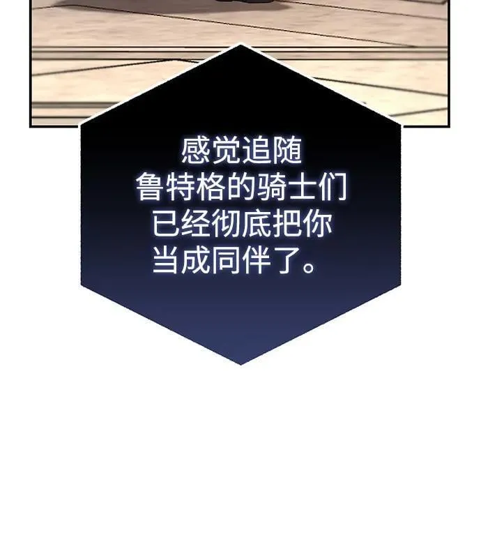 第80话68