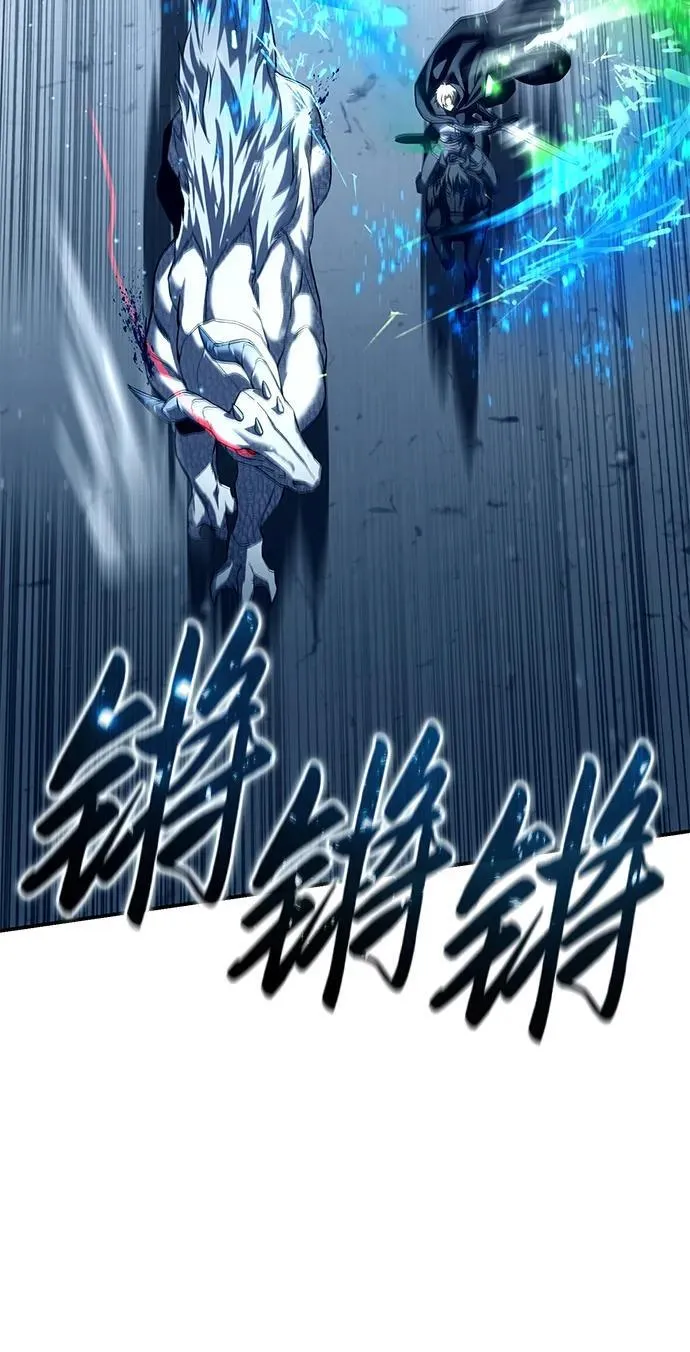 第74话36