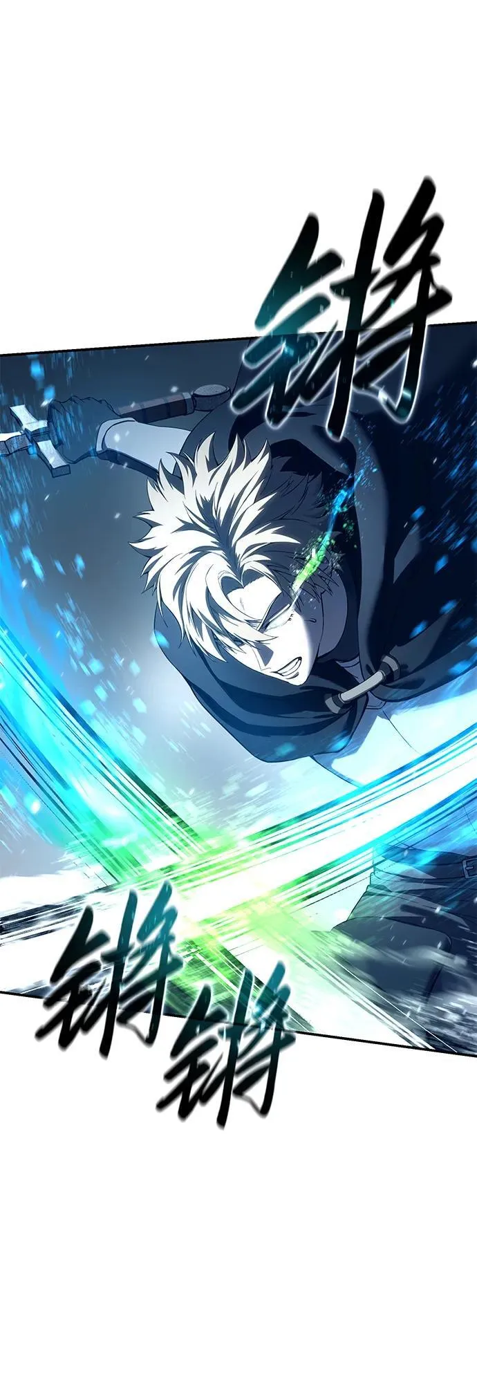 第74话34