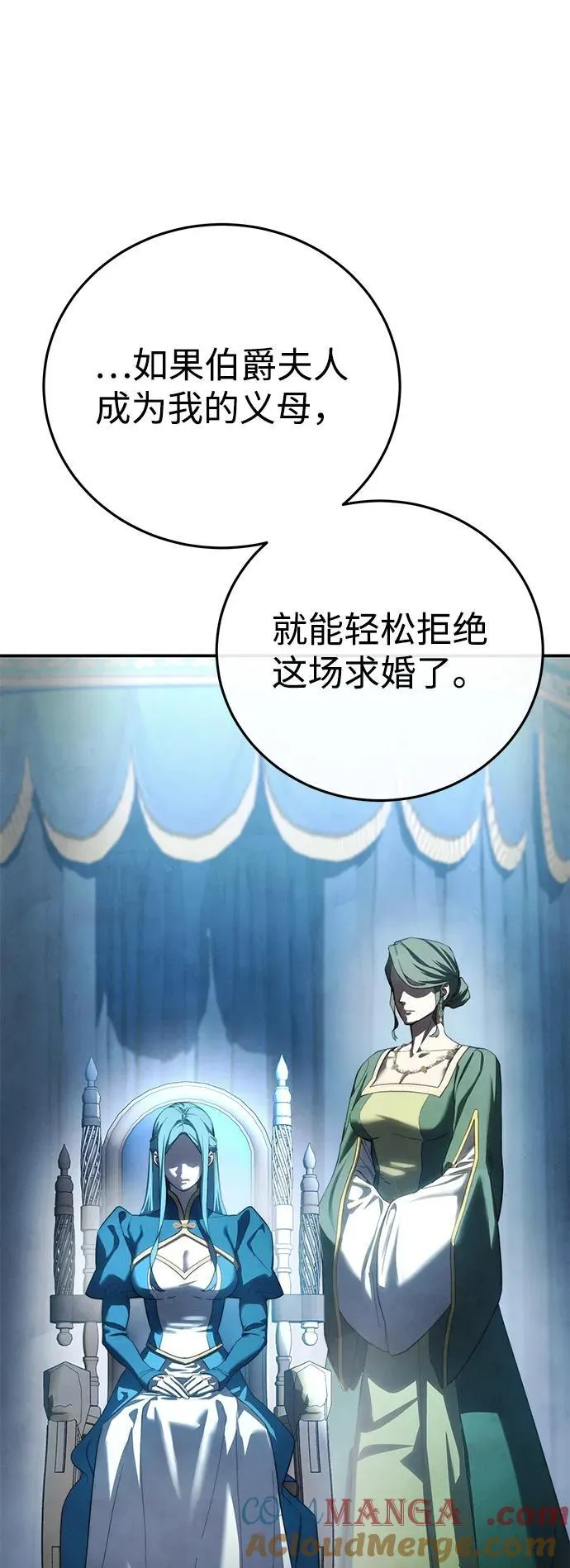 第79话78