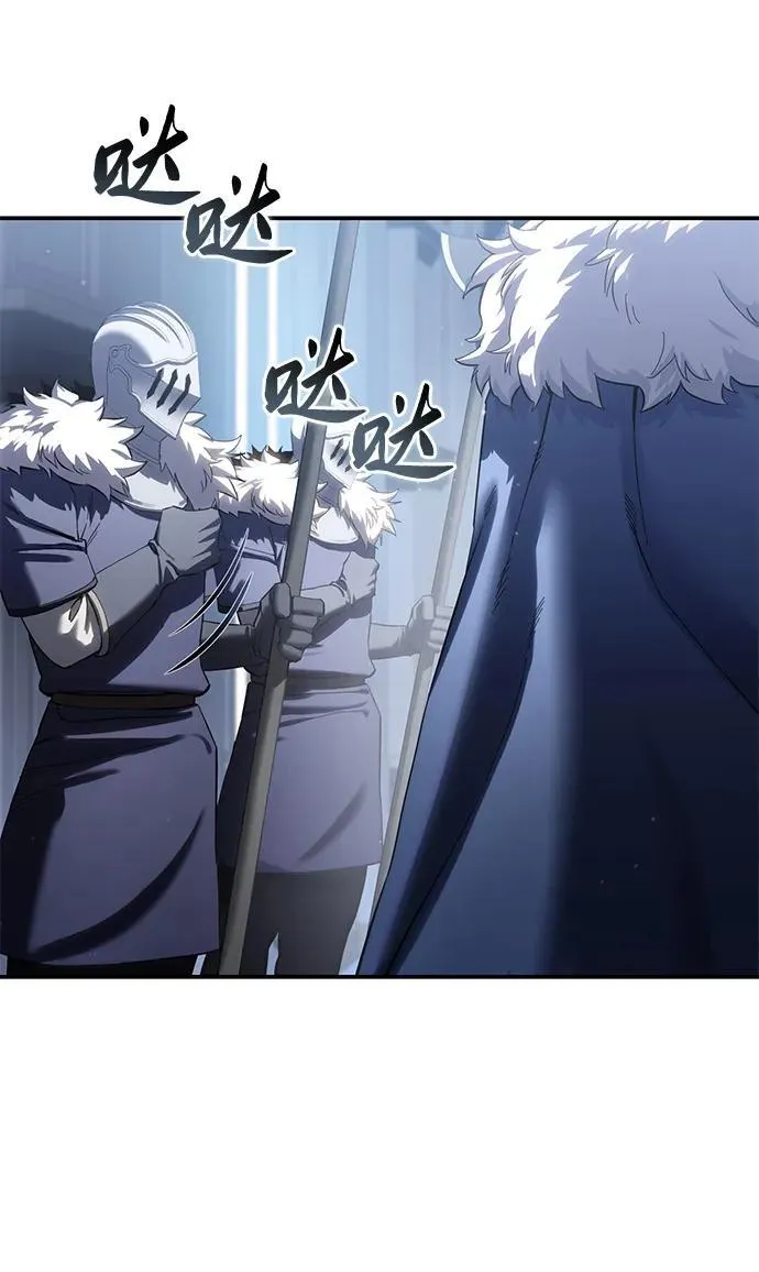 第76话57
