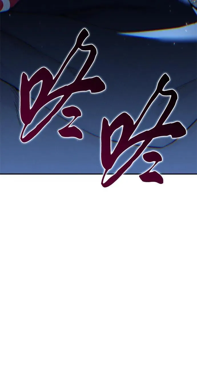 第75话85