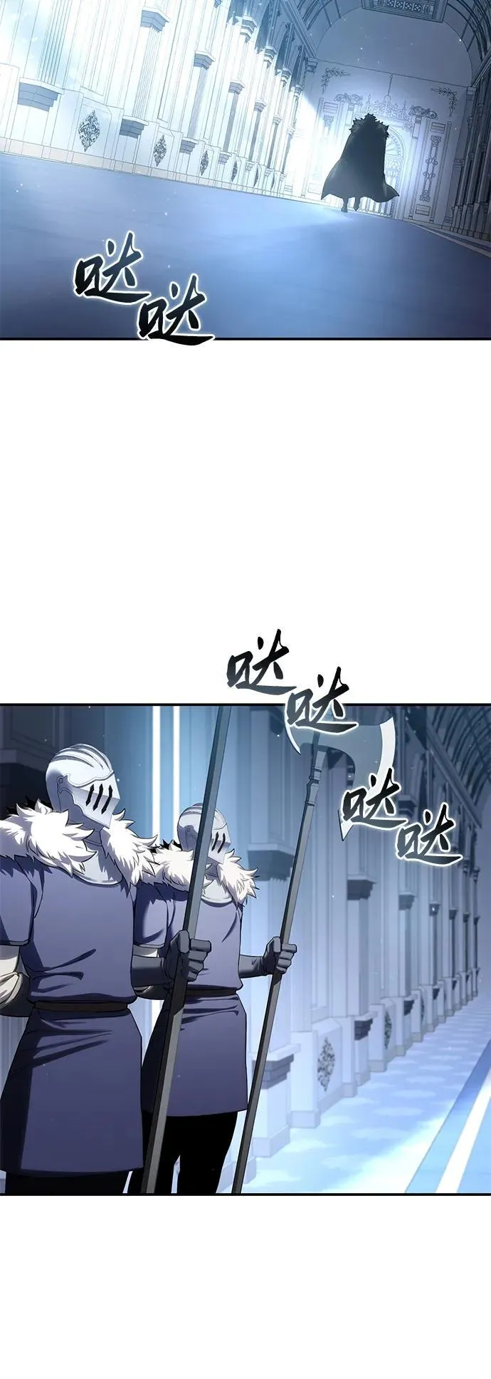 第76话56