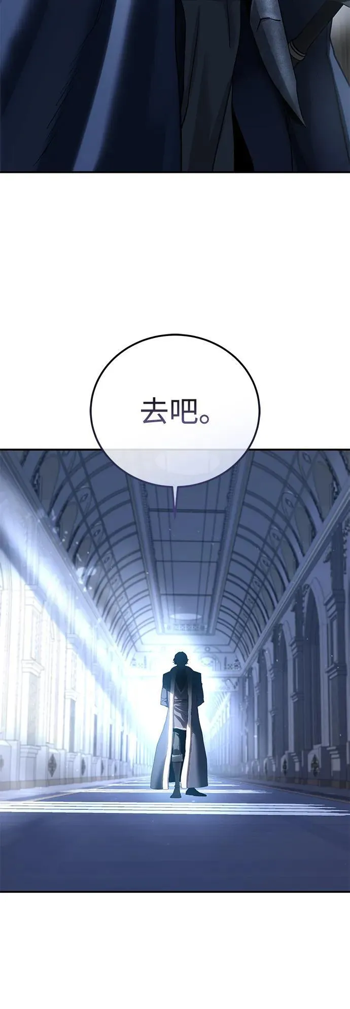 第76话80