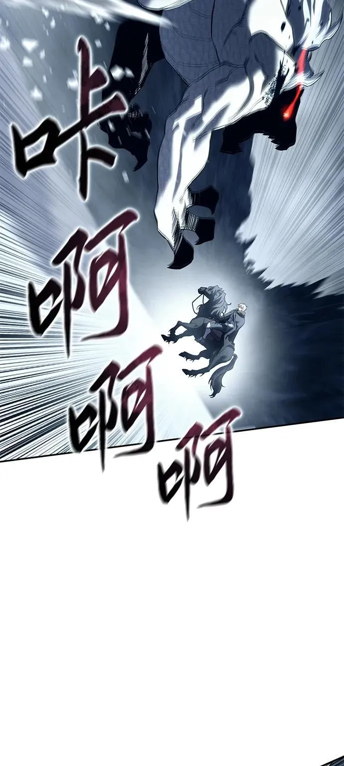 第74话4
