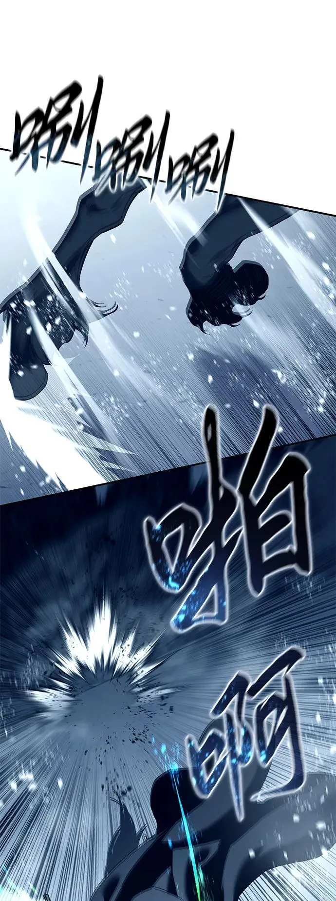 第74话51