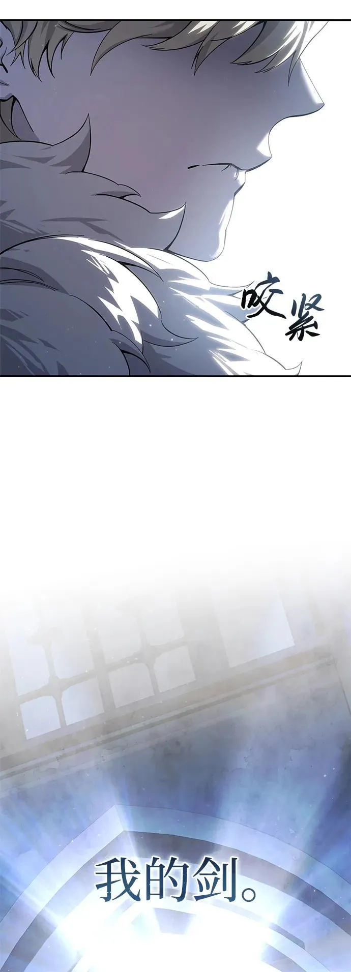 第76话83