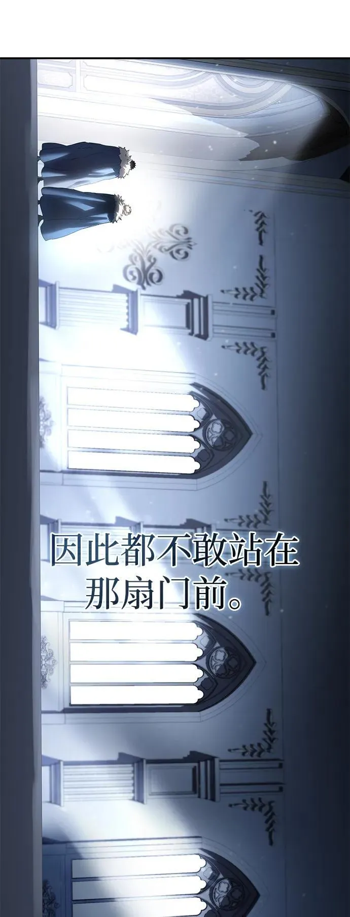 第76话77