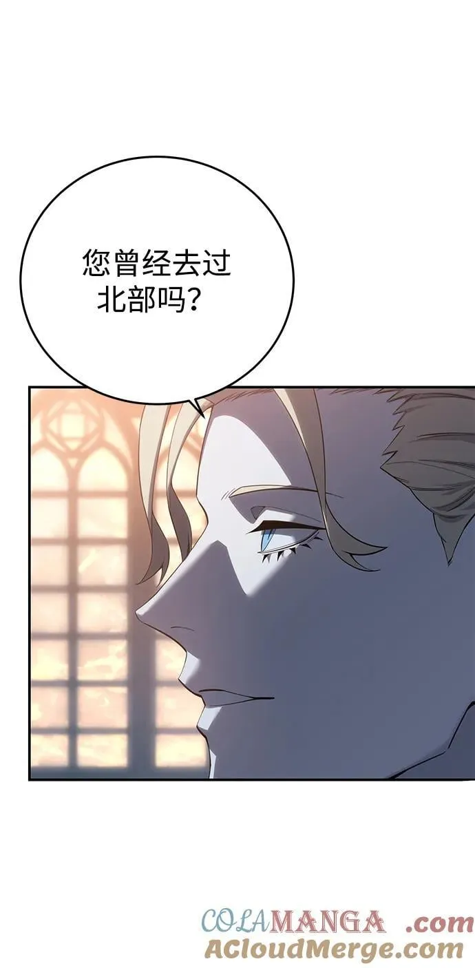 第78话81