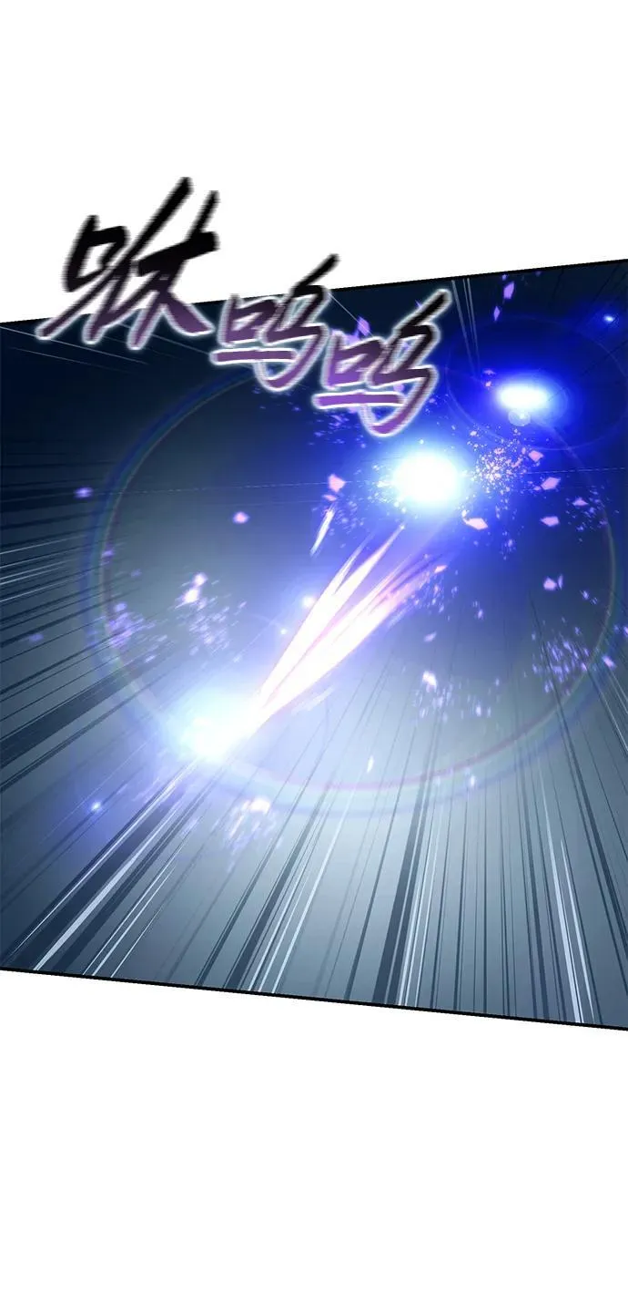 第74话11