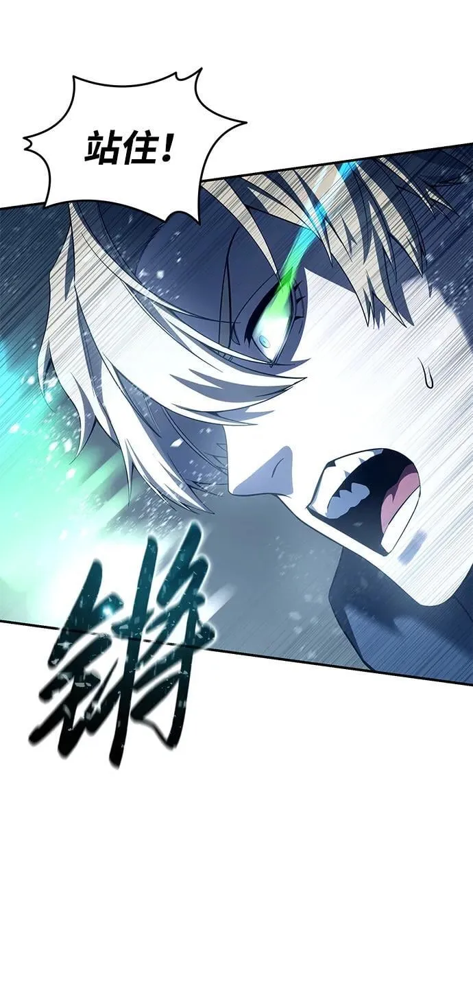 第74话37