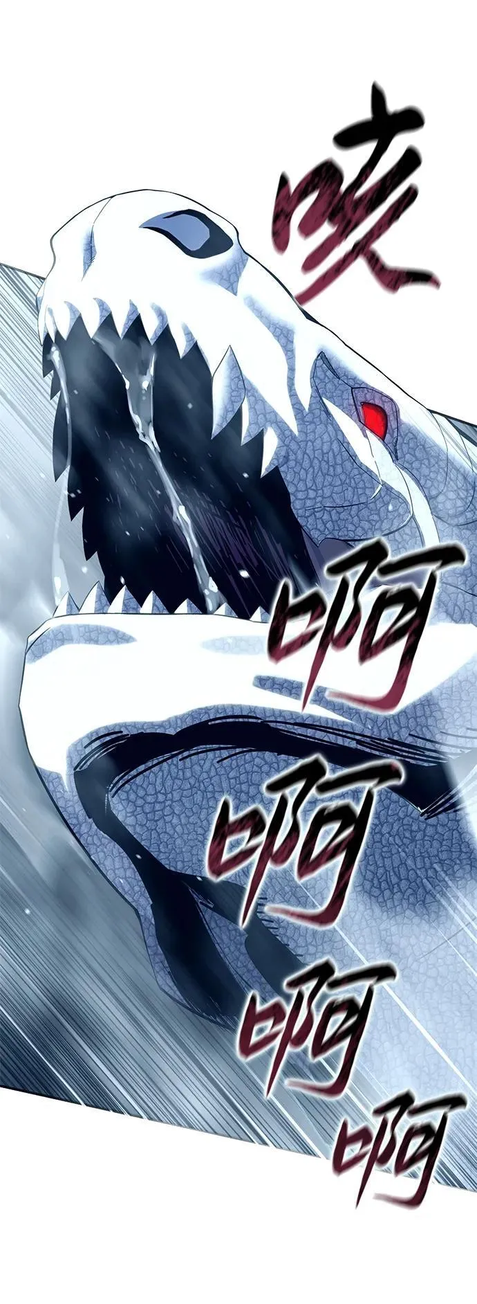 第74话33