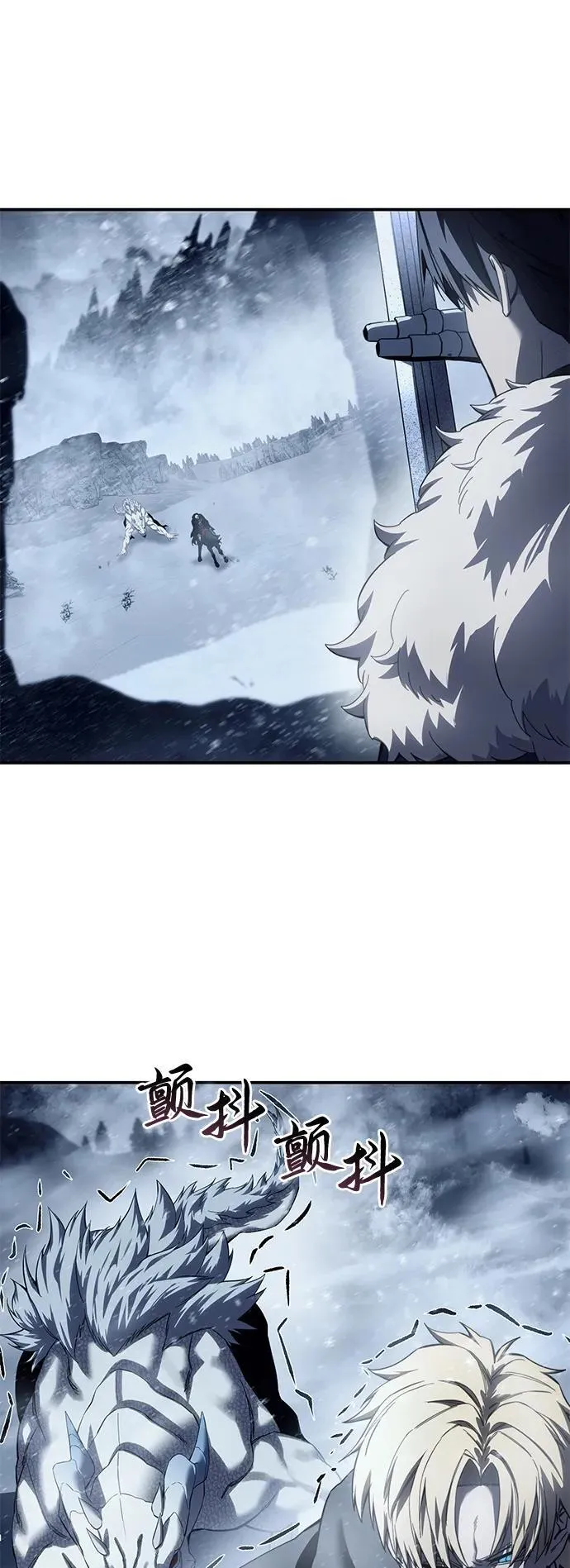 第73话2