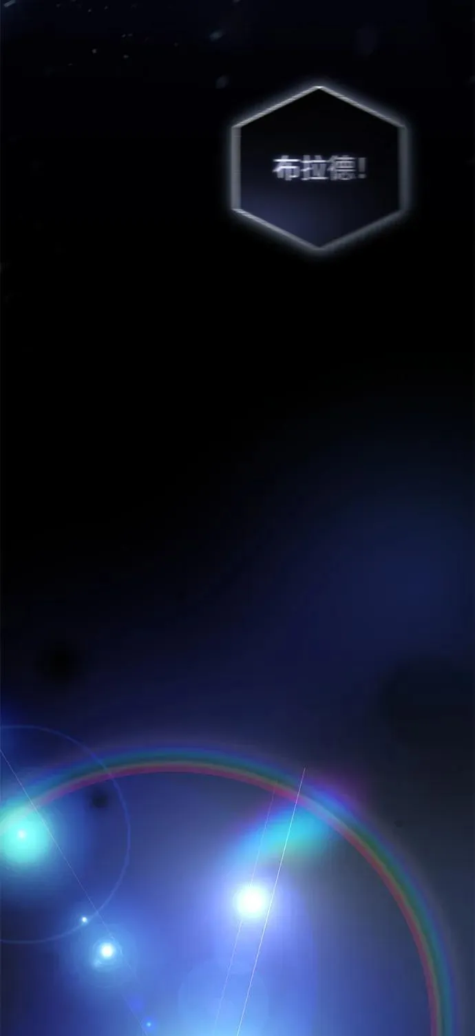 第73话42
