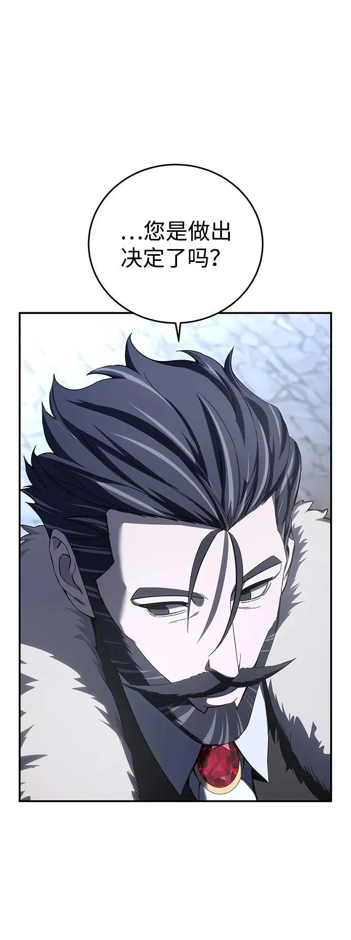 第76话32