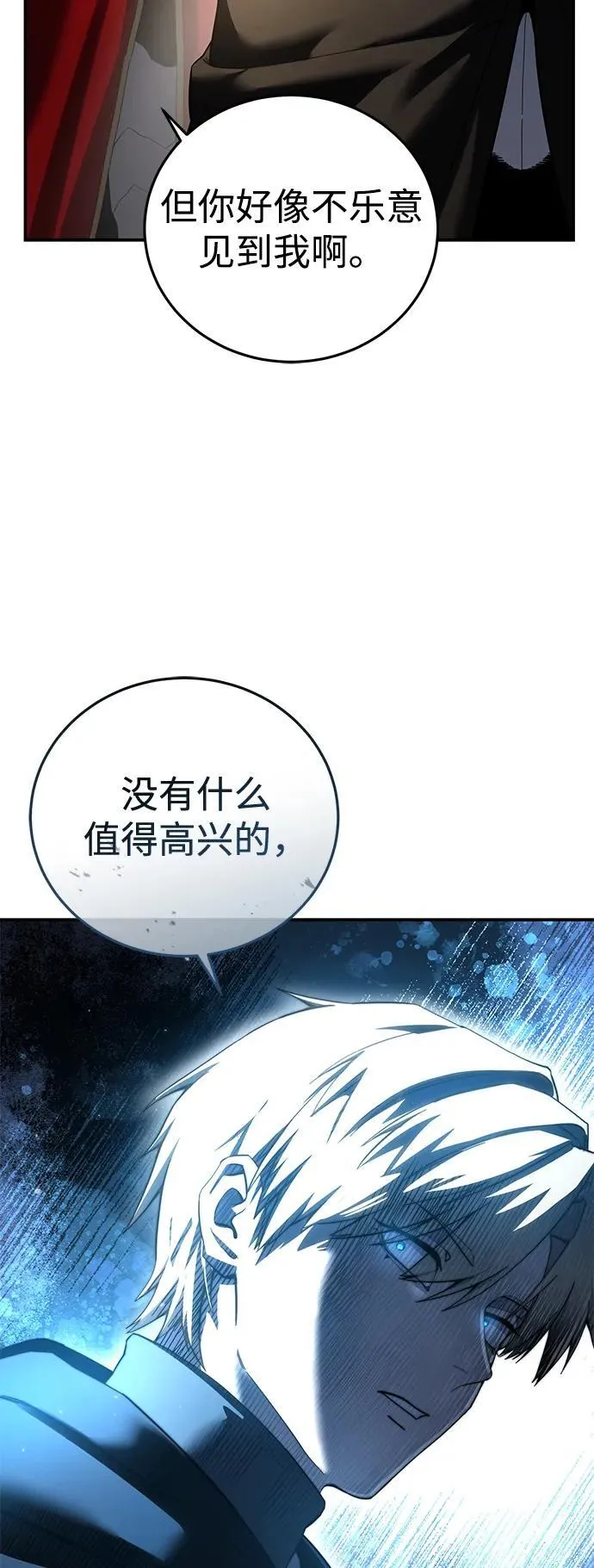 第75话68