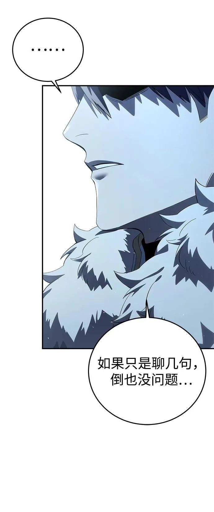 第75话49