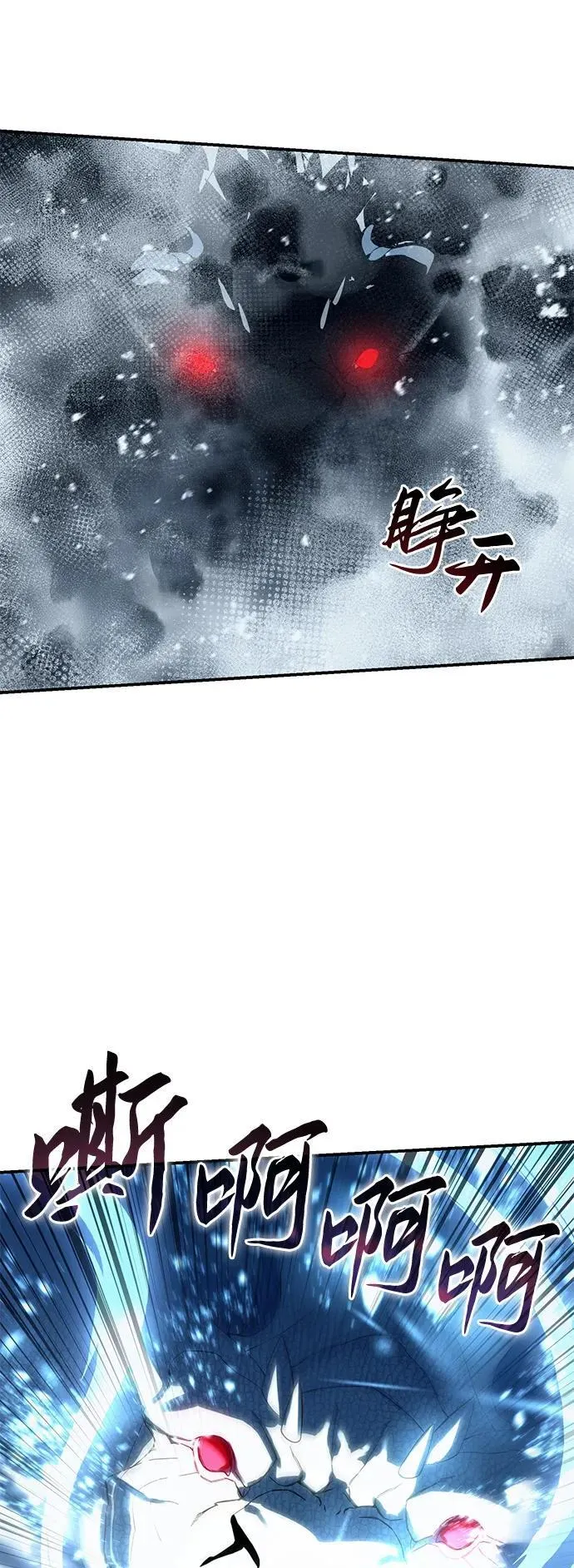 第73话20