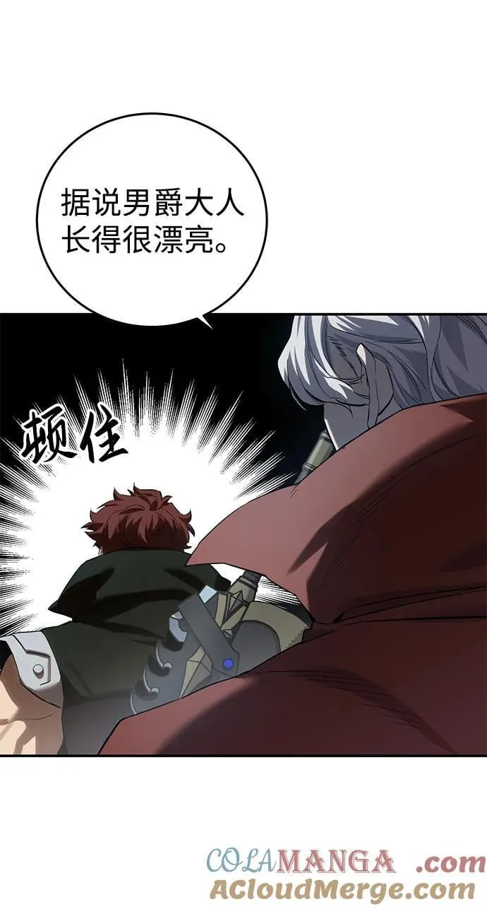 第78话66