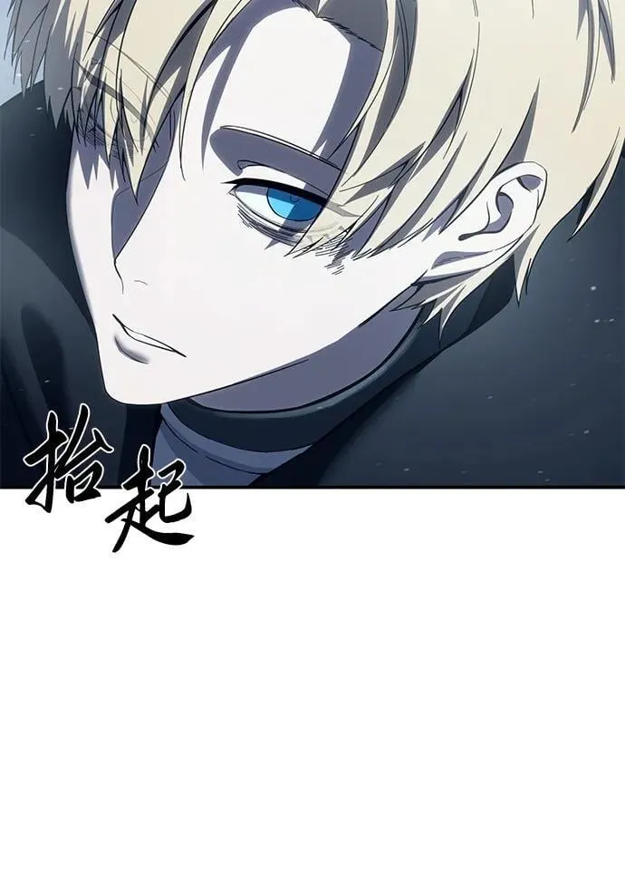 第74话85