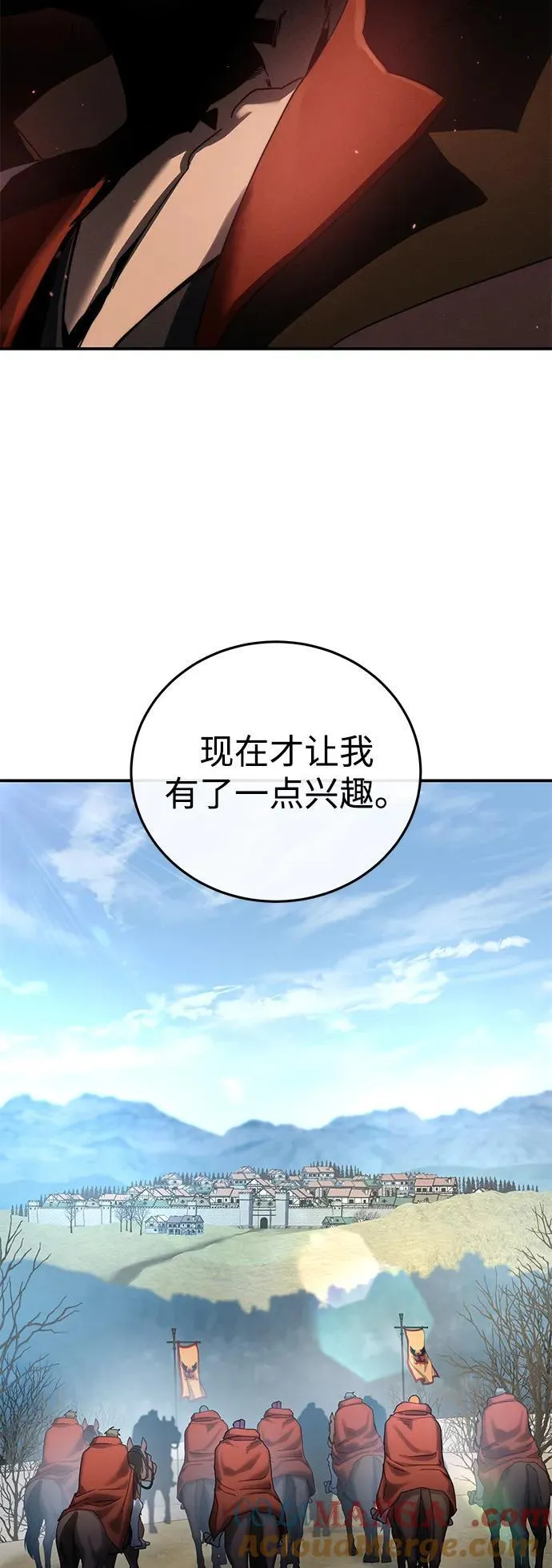 第78话69