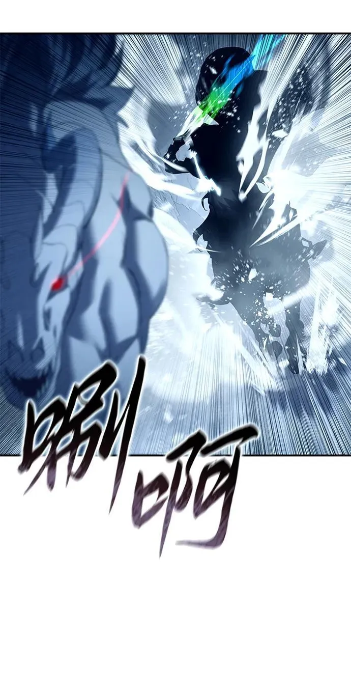 第74话29
