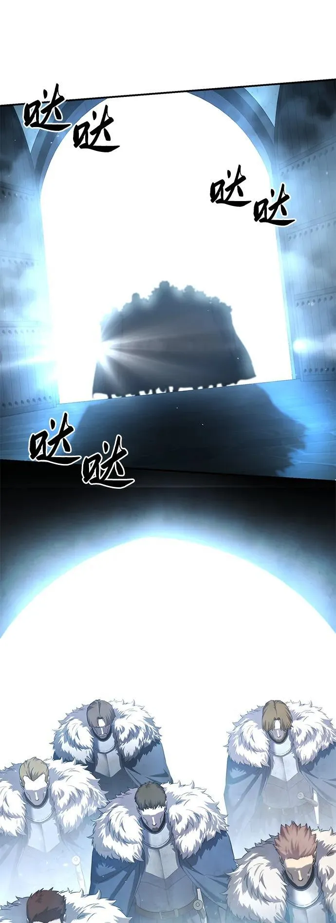 第79话32