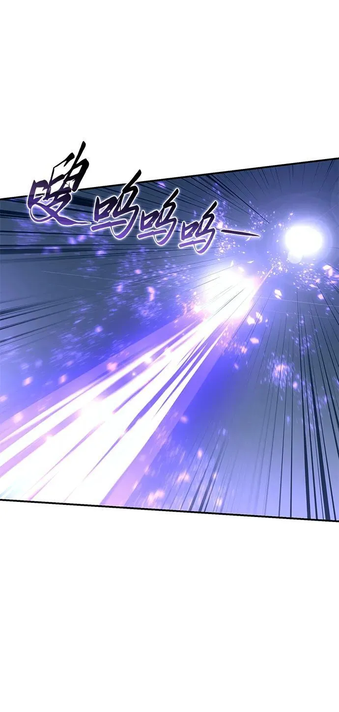 第74话45