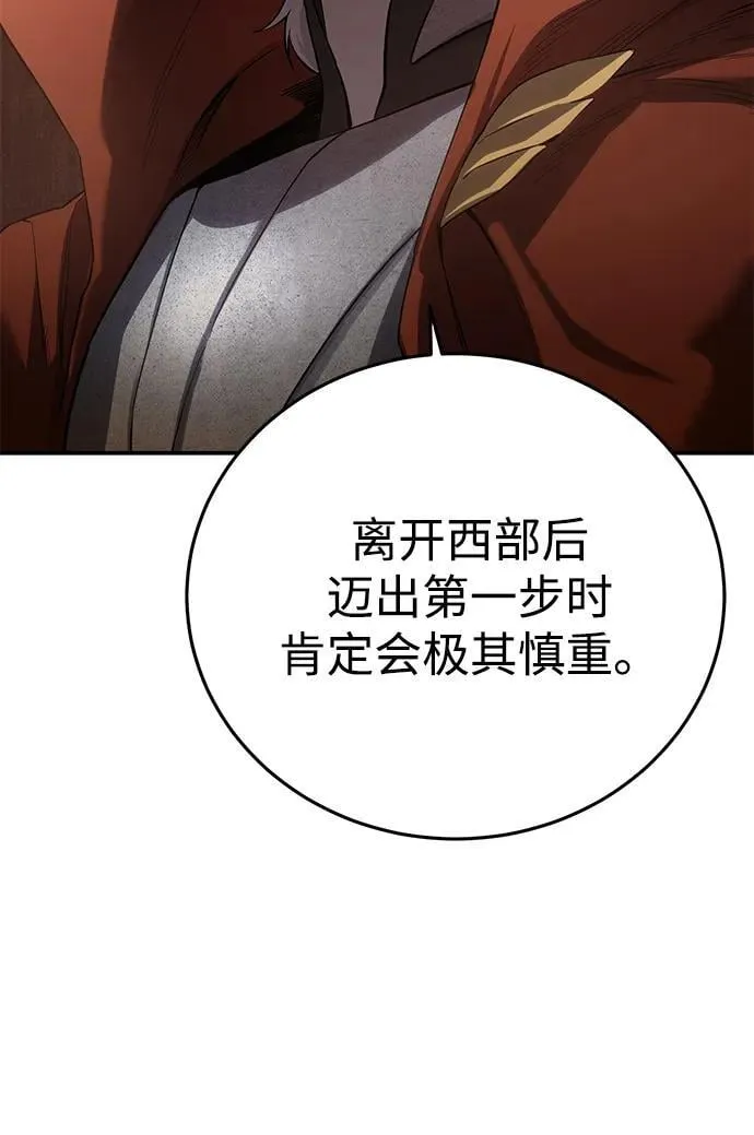 第78话64