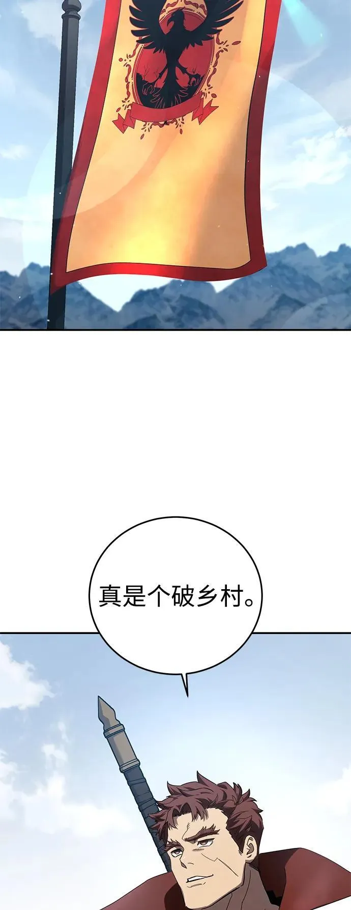 第78话50