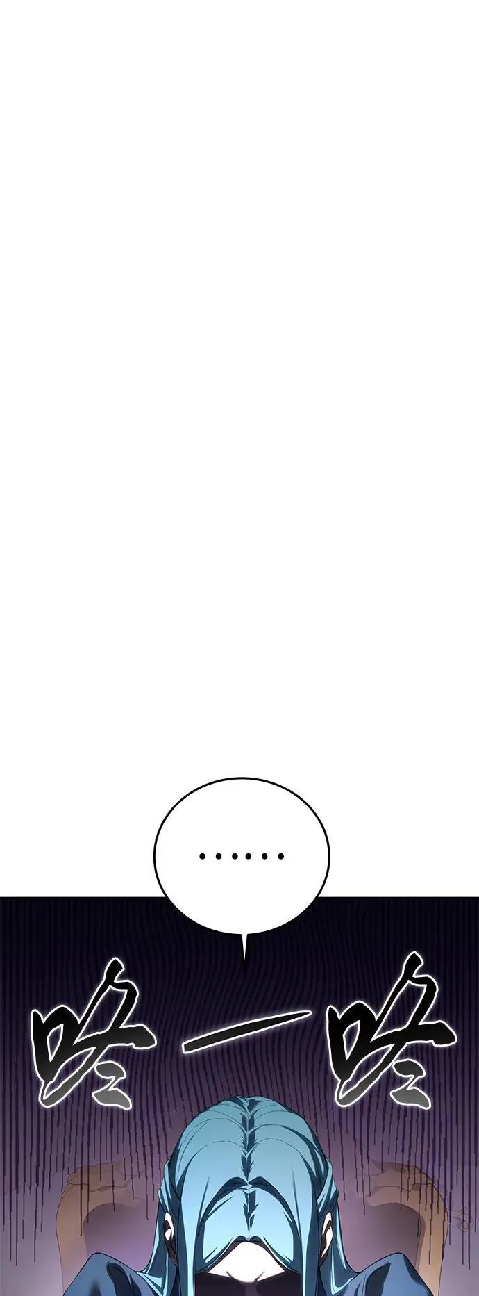 第80话74
