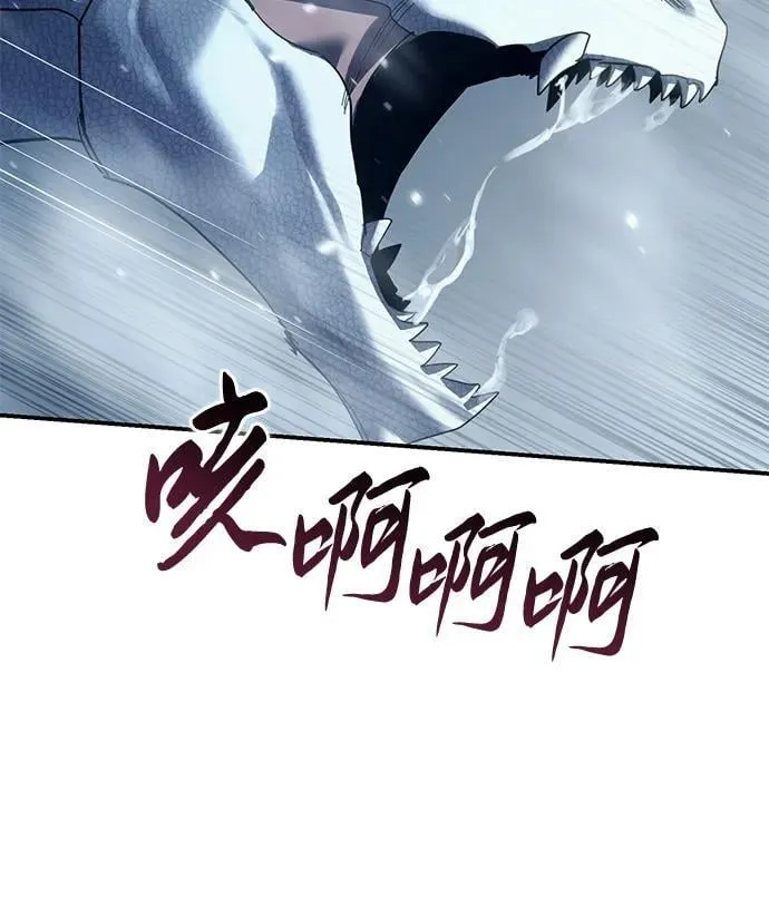 第73话93