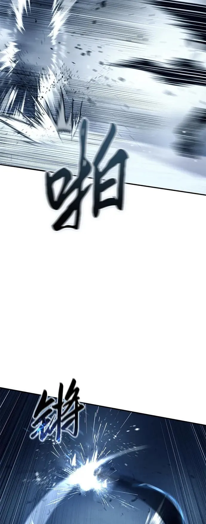 第73话88